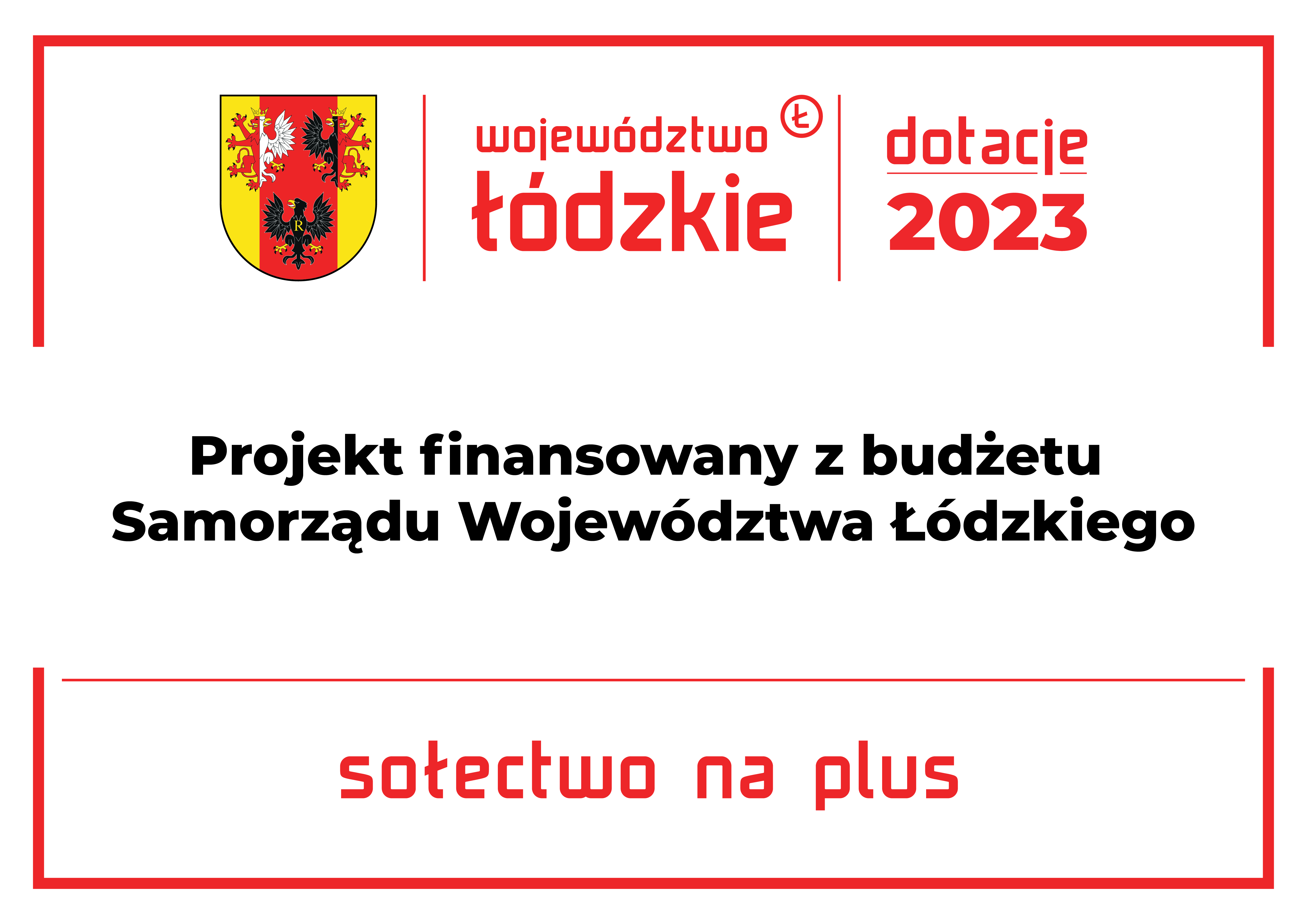 Projekt finansowany 2