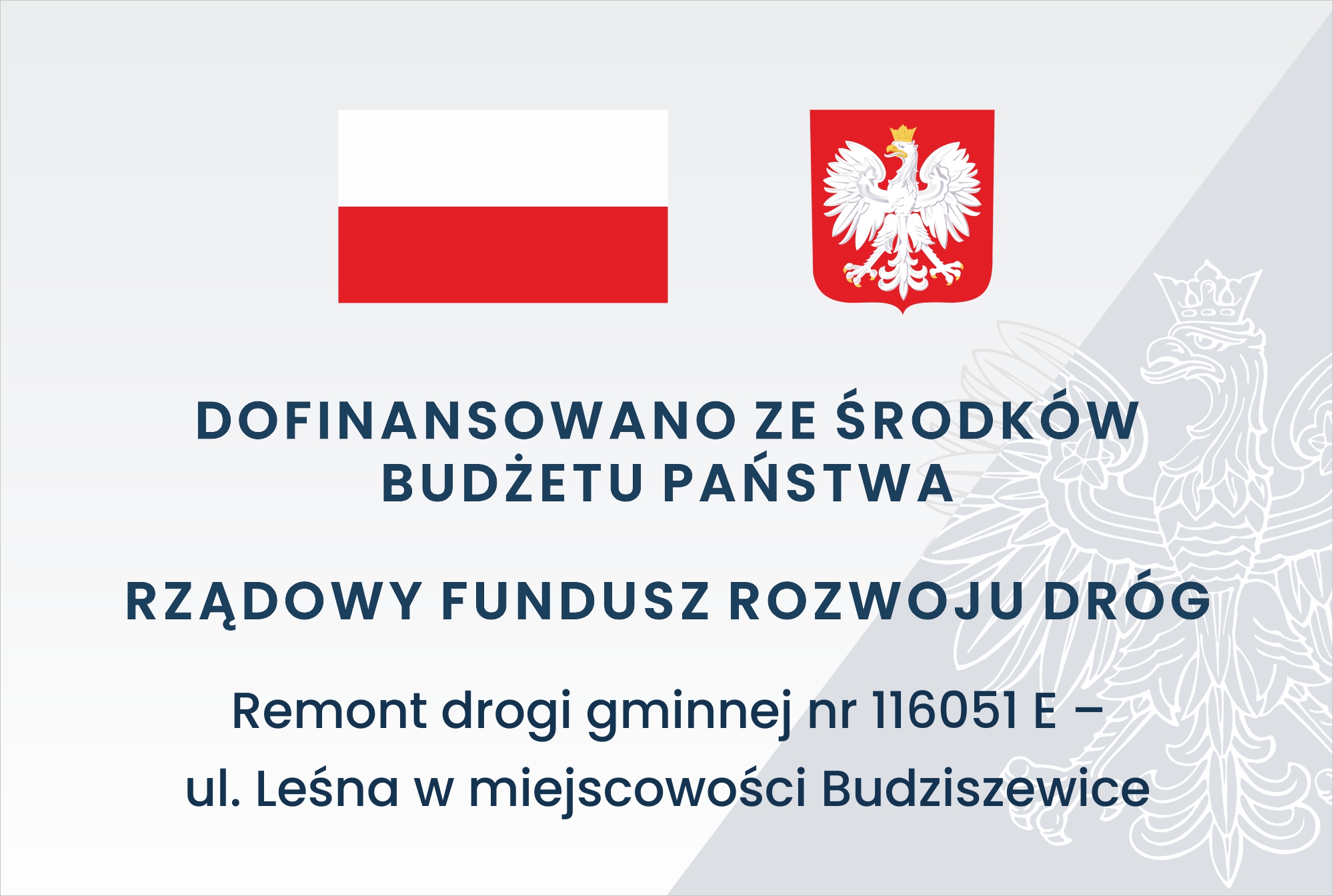  Rządowy Fundusz Rozwoju Dróg 